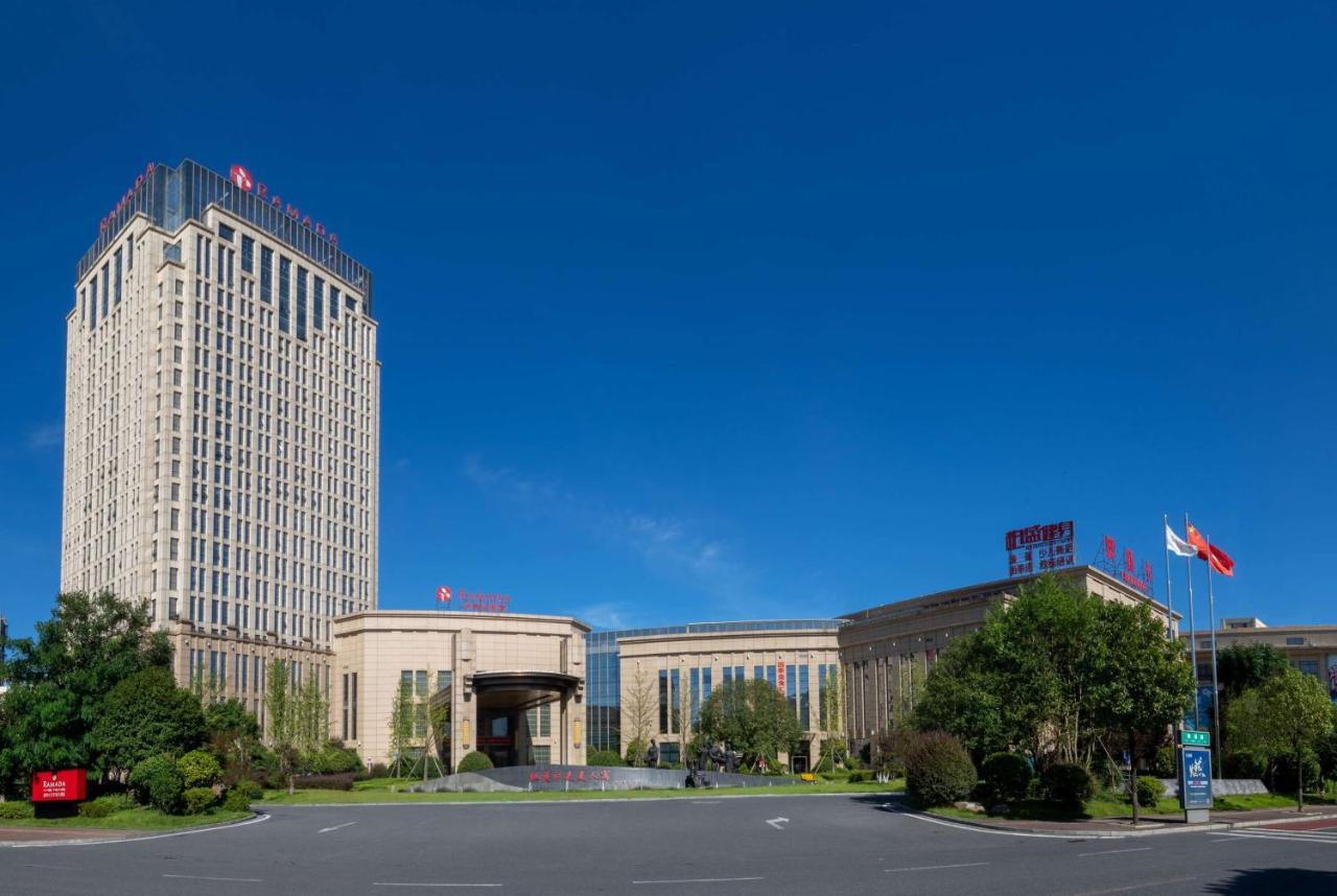 Hotel Ramada Yiyang Taojiang Exteriér fotografie