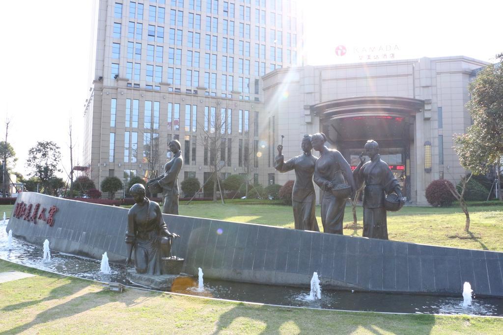 Hotel Ramada Yiyang Taojiang Exteriér fotografie