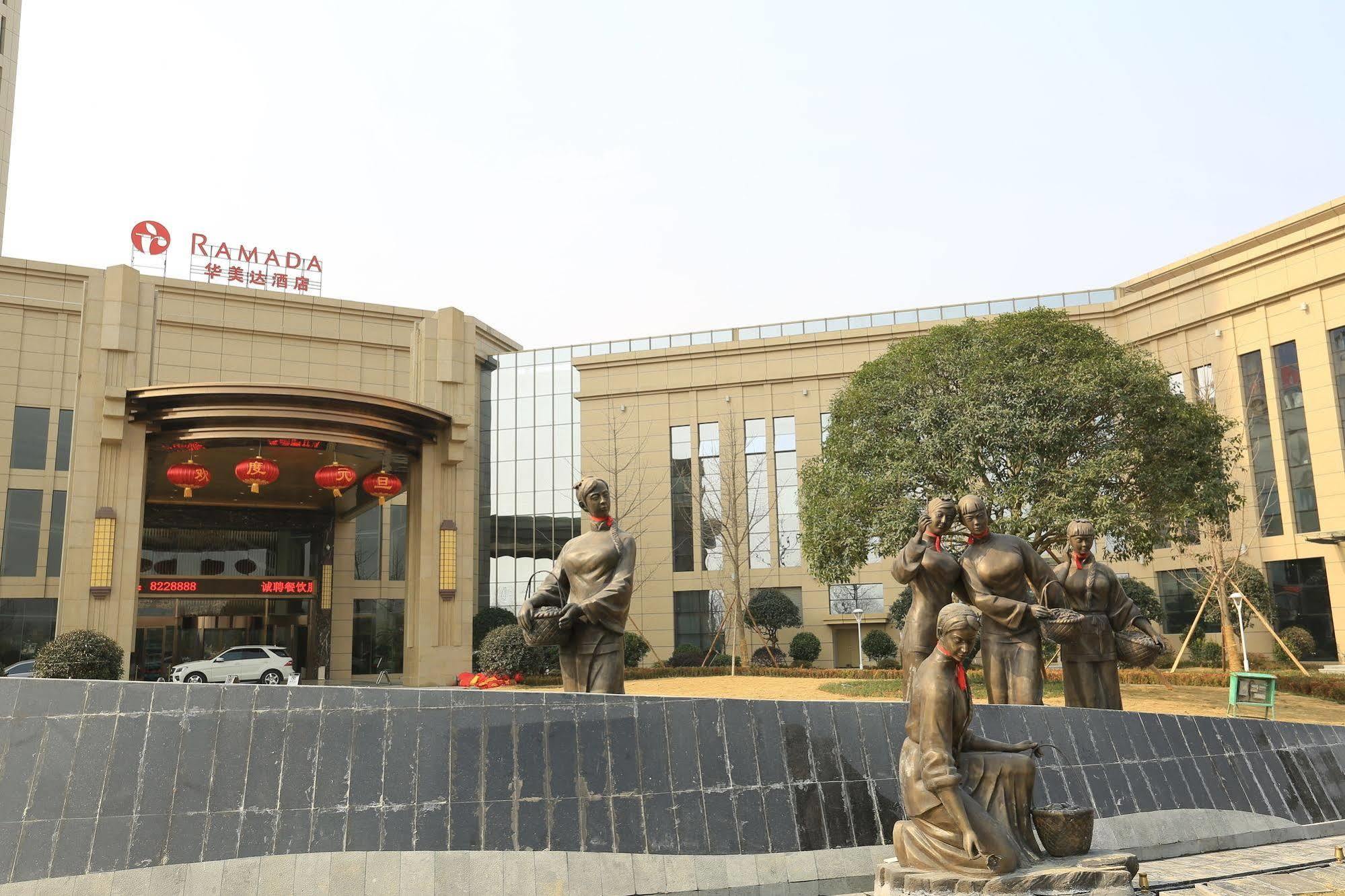 Hotel Ramada Yiyang Taojiang Exteriér fotografie