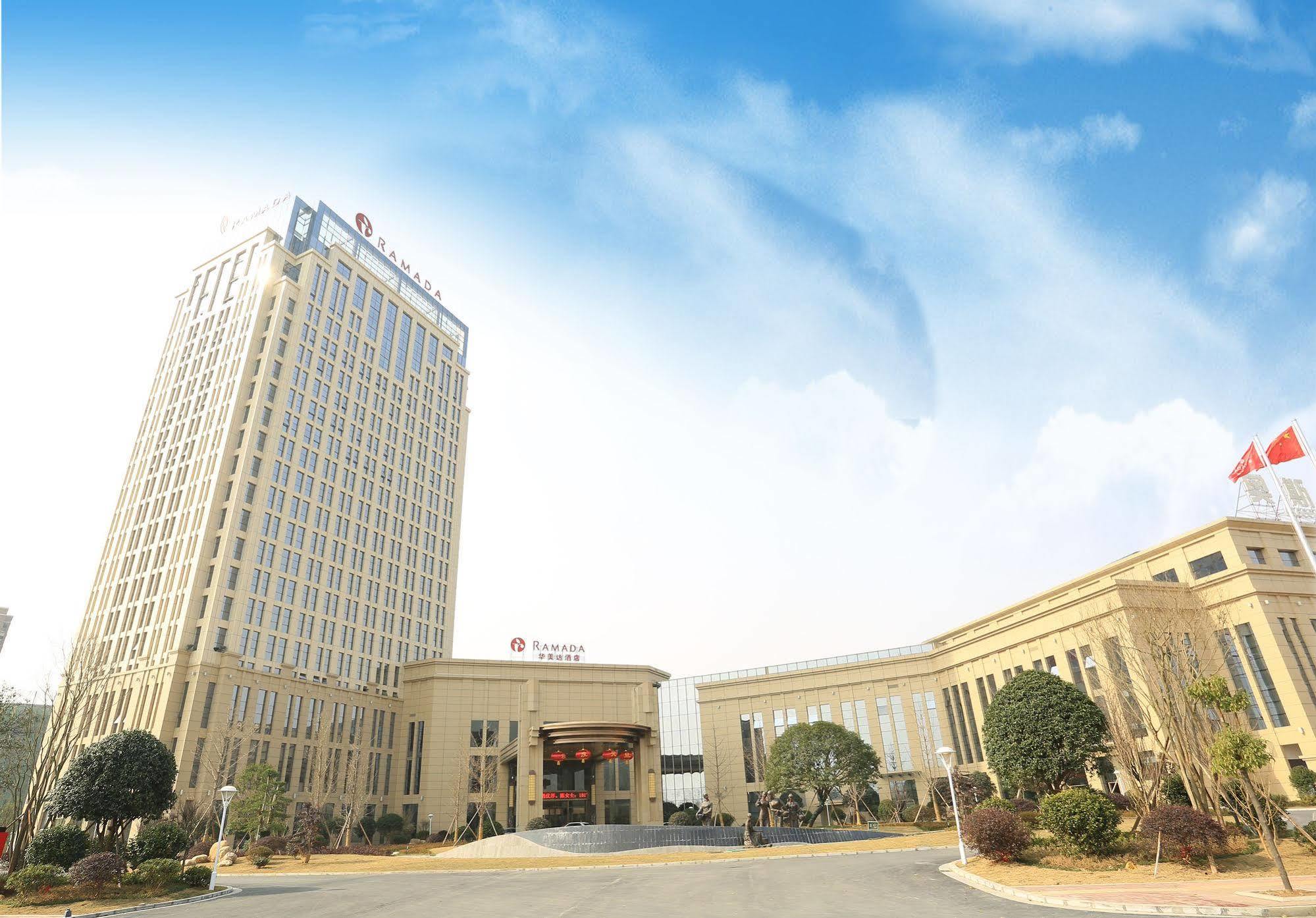 Hotel Ramada Yiyang Taojiang Exteriér fotografie